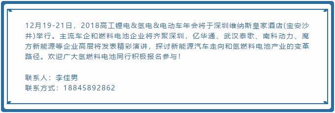 谈“氢”不色变科普电解水制氢的安全性