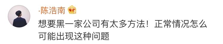 蚌埠喜茶喝出异物,喜茶回应网友喝出异物