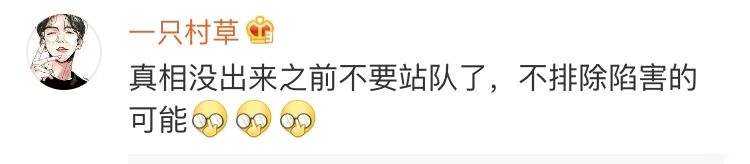 蚌埠喜茶喝出异物,喜茶回应网友喝出异物