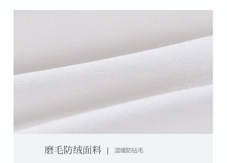 富安娜澳洲羊毛被价格,富安娜全棉羊毛被