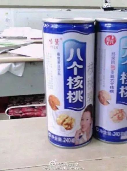 2元成本卖300，七个核桃、康帅博……这些假货你可能都买过！