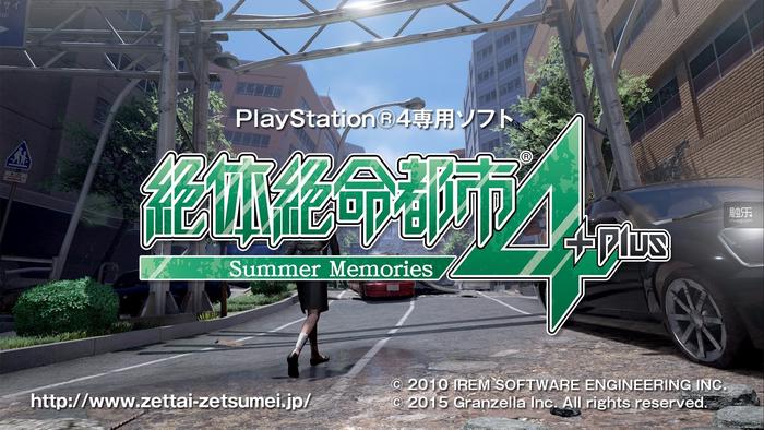 绝体绝命都市4plus,绝体绝命都市4好玩吗