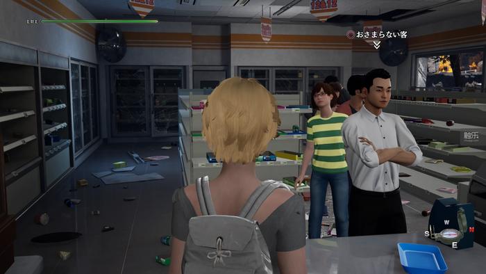 绝体绝命都市4plus,绝体绝命都市4好玩吗