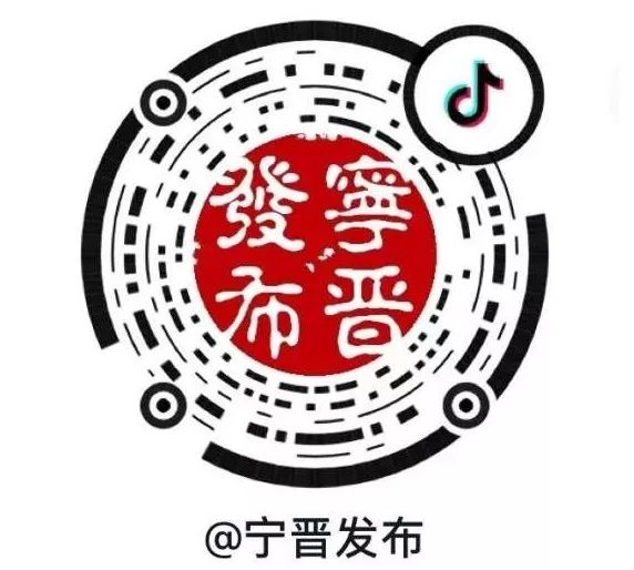 河北宁晋十大名人排行榜,宁晋历史名人典故