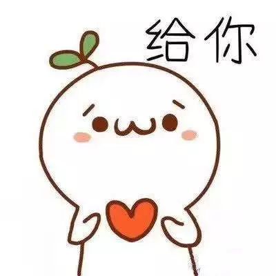 冰城迎极寒的天气,未来3天冰城最低温度