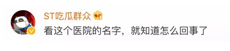 包皮手术花了8000元,包皮手术交完钱药费另收合理吗