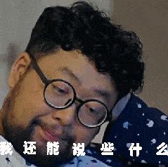 包皮手术花了8000元,包皮手术交完钱药费另收合理吗