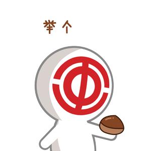 职场中遇到垃圾人该怎么应对,职场垃圾分类的表现