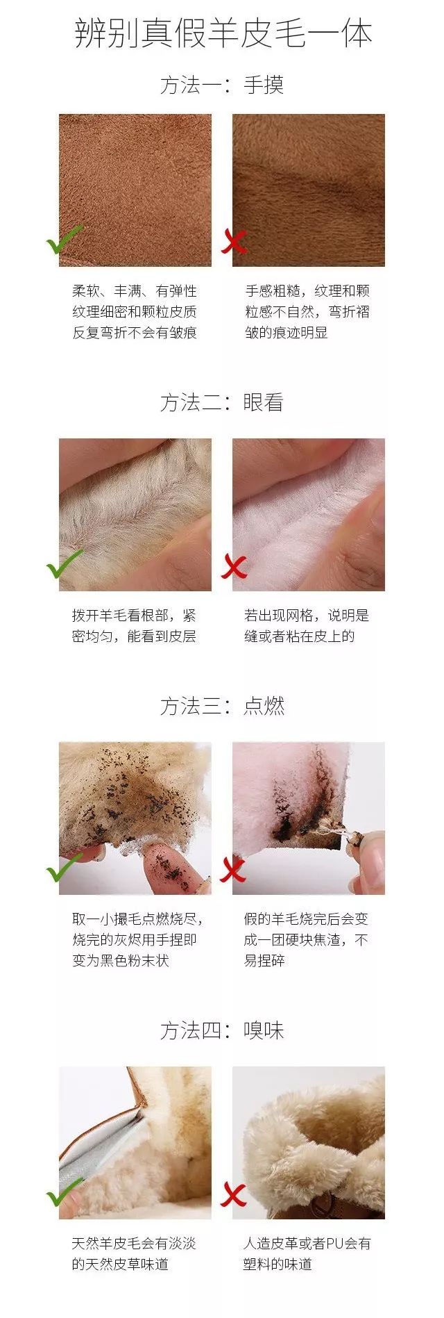 返场预告｜这才是雪地靴该有的样子，澳洲进口皮毛一体，新型防水科技滴水不沾，零下20℃穿都没问题，价格超级惊喜哦！