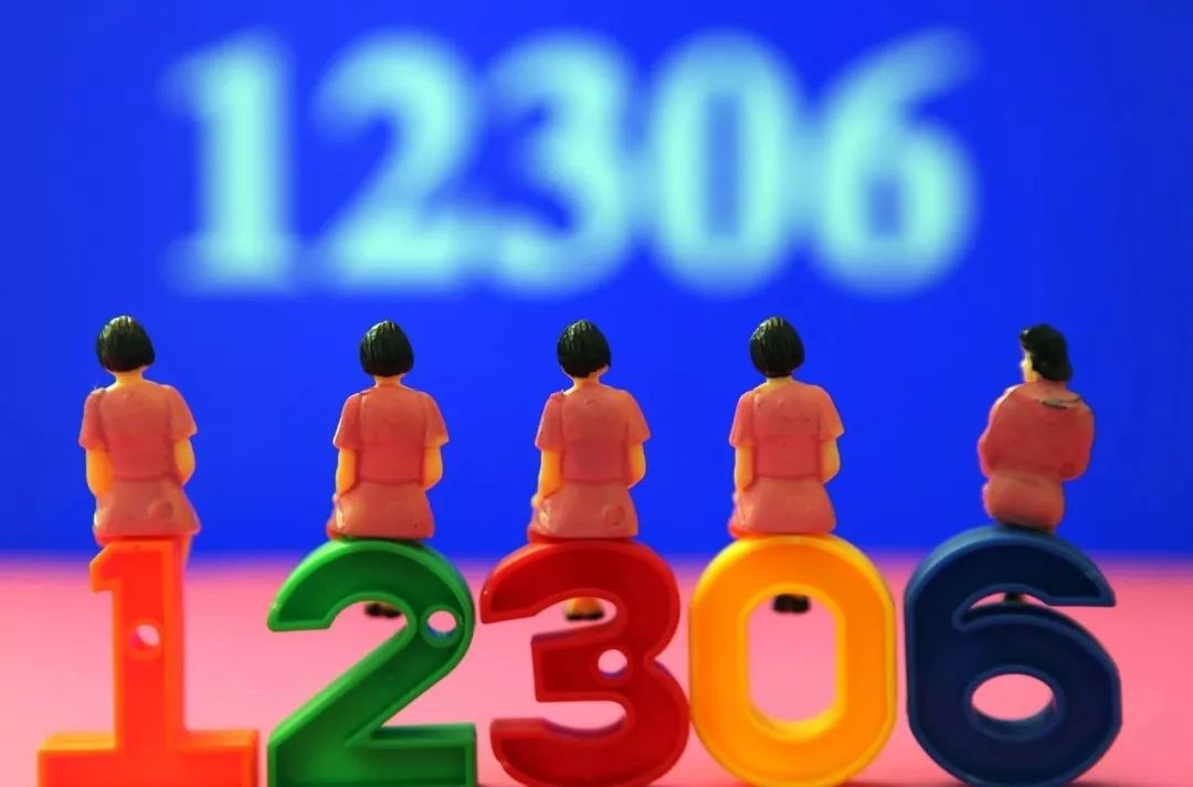 购买火车票12306注意事项,购买春运火车票的旅客请注意