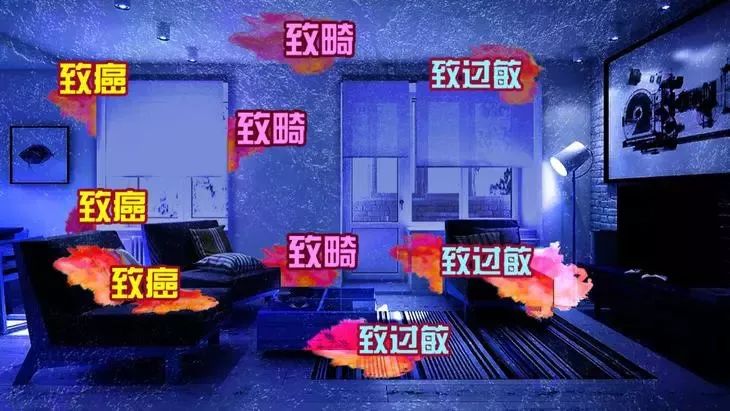 霉菌真的那么可怕吗,霉菌是一级致癌物检测报告