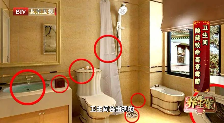 霉菌真的那么可怕吗,霉菌是一级致癌物检测报告