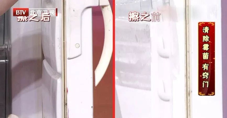 霉菌真的那么可怕吗,霉菌是一级致癌物检测报告