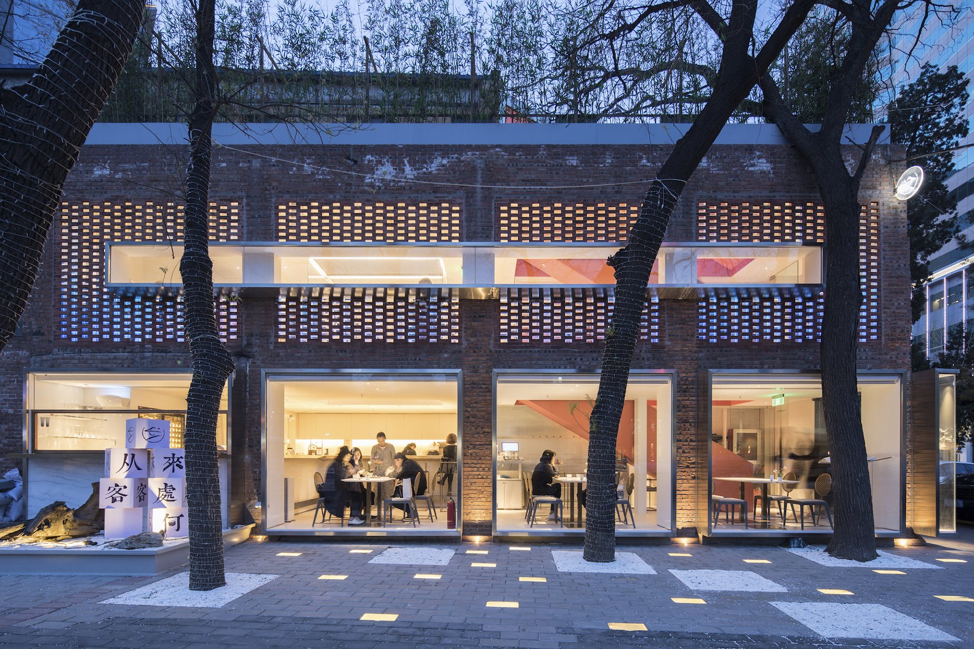 情人节约会地点top10,情人节约会地方推荐