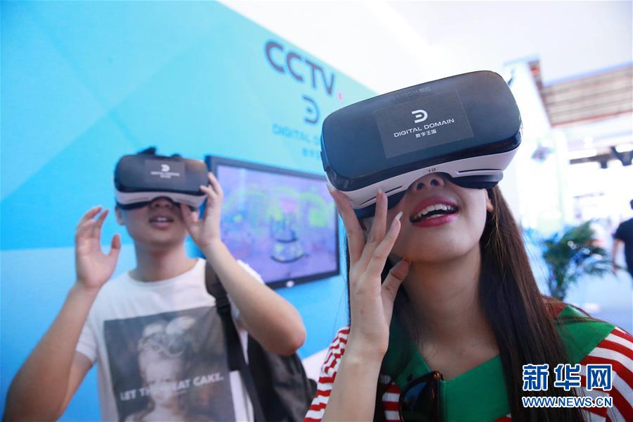 改革开放40年气象现代化成就展,重温改革开放40年