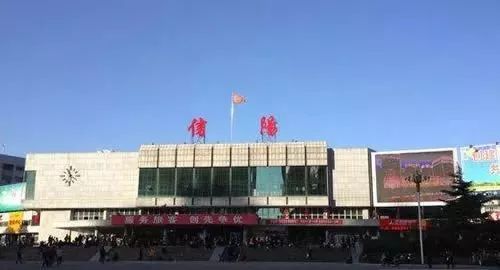 春运火车票优惠政策 (购买春运火车票这三个雷区不要踩)