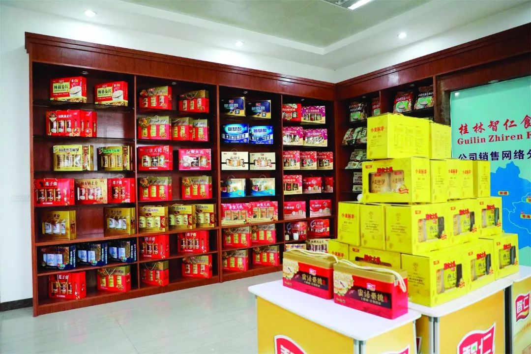 荔浦工业发展现状,荔浦市高新技术产业园综合建设