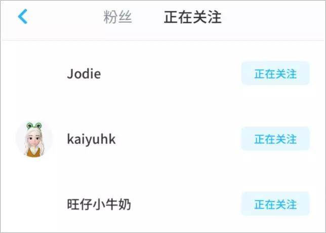 连续8天社交排行超微信的ZEPETO，会成为下一个月抛软件嘛？