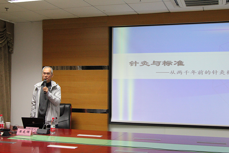 2022年针灸实操培训报名,最新中医针灸技术培训