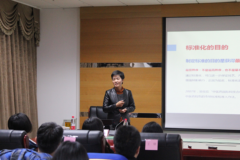 2022年针灸实操培训报名,最新中医针灸技术培训