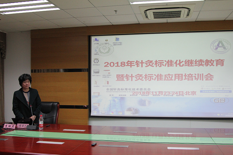 2022年针灸实操培训报名,最新中医针灸技术培训