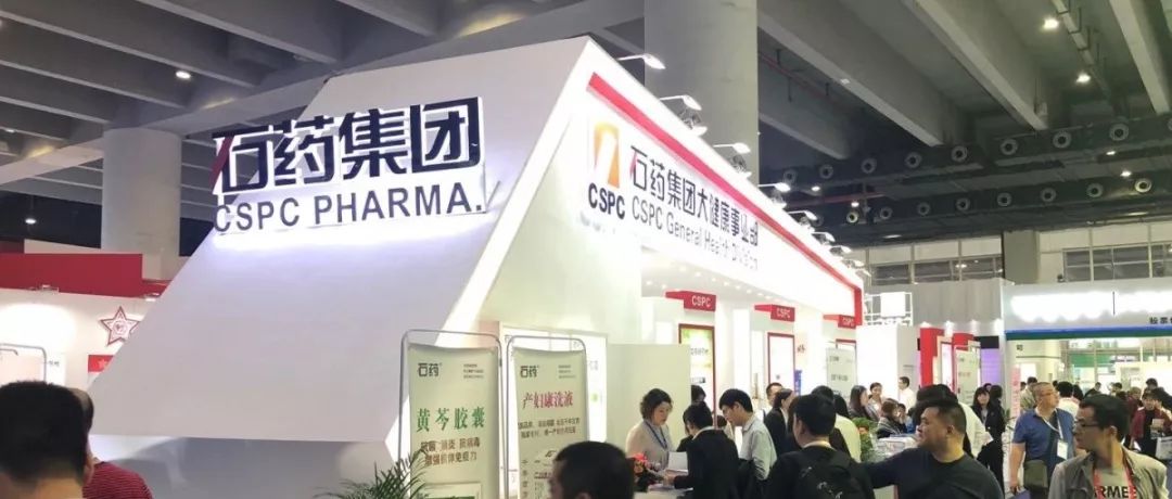 石家庄300家企业名单,2022石家庄民营企业排名