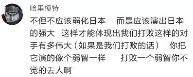 战士打发胶、女兵皮肤光洁如雪?从发型看影视创作态度