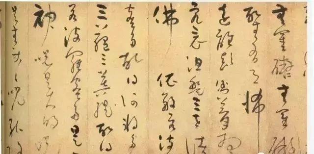 著名书法作品背后的故事,那些历史沉淀下来的书法经典