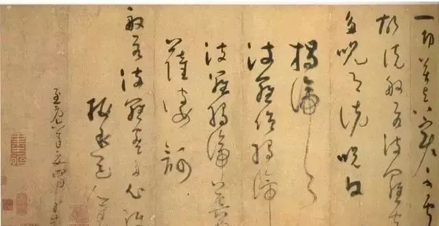 著名书法作品背后的故事,那些历史沉淀下来的书法经典