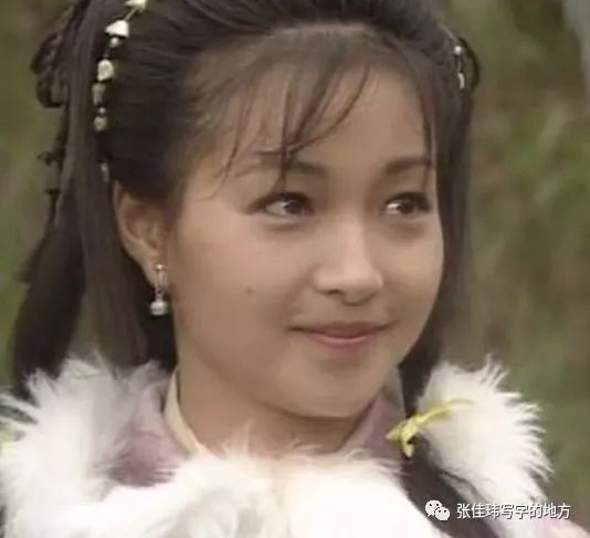 张三丰郭襄女侠,张三丰和郭襄女侠