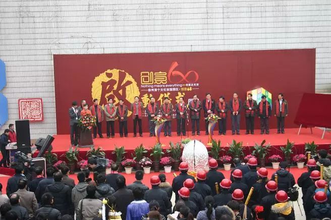 旧工业改造为创意产业园区,老旧工业厂区改造为商业综合体