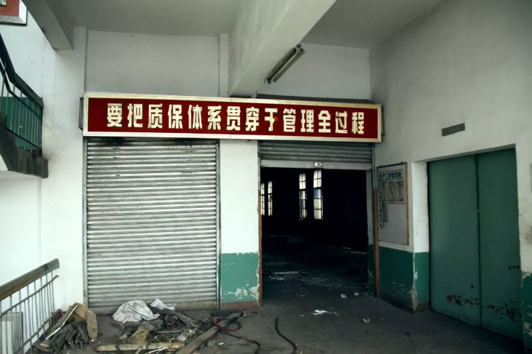 旧工业改造为创意产业园区,老旧工业厂区改造为商业综合体