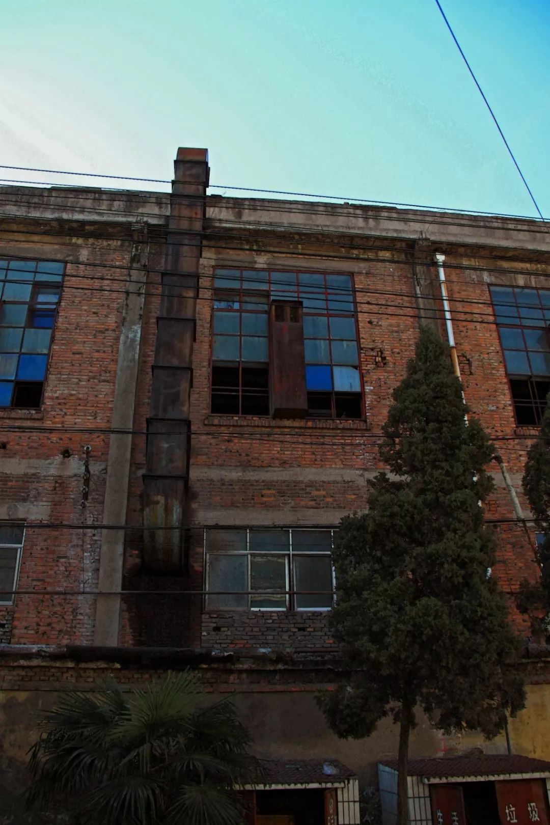 旧工业改造为创意产业园区,老旧工业厂区改造为商业综合体