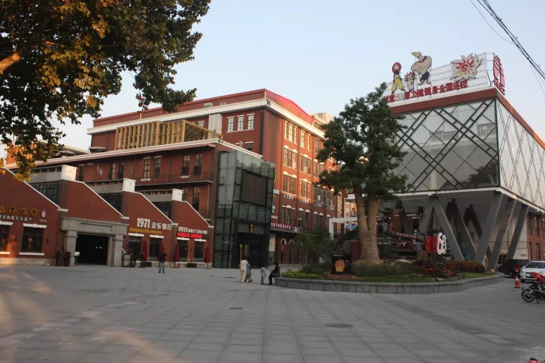 旧工业改造为创意产业园区,老旧工业厂区改造为商业综合体