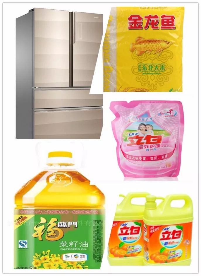 莱茵春天会员多少钱,莱茵春天优惠15万