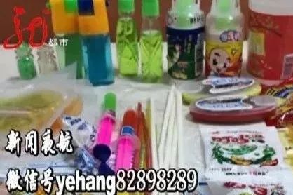 《新闻夜航》又送福利啦！养生壶、压力锅、破壁机、光波炉，你想要的全都有！