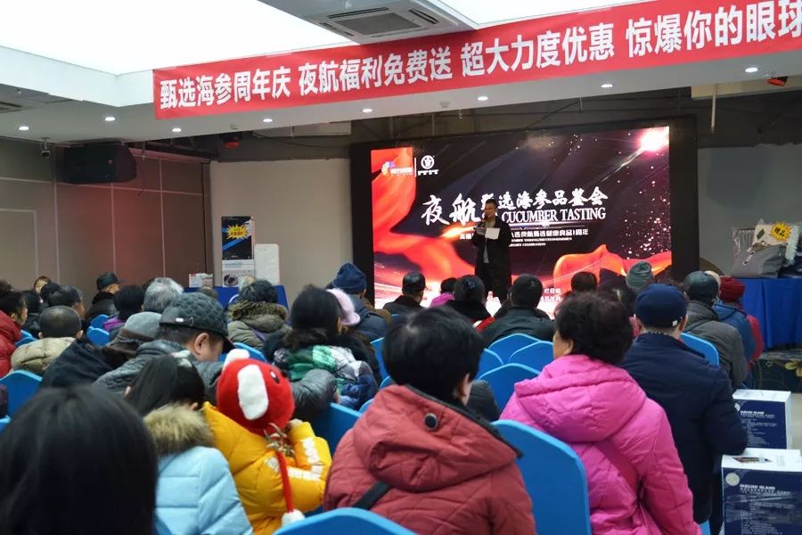 《新闻夜航》又送福利啦！养生壶、压力锅、破壁机、光波炉，你想要的全都有！