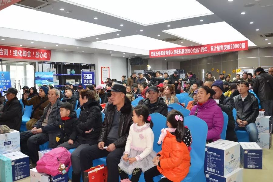 《新闻夜航》又送福利啦！养生壶、压力锅、破壁机、光波炉，你想要的全都有！