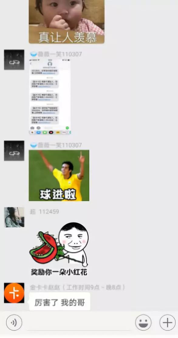 月入过万的手机兼职,手机兼职有哪些赚钱项目