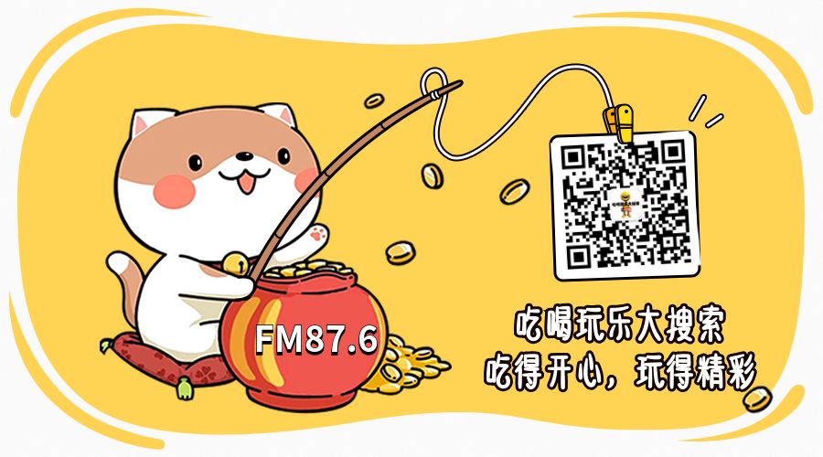 北京必吃15家馆子,北京藏得最深的二十家馆子