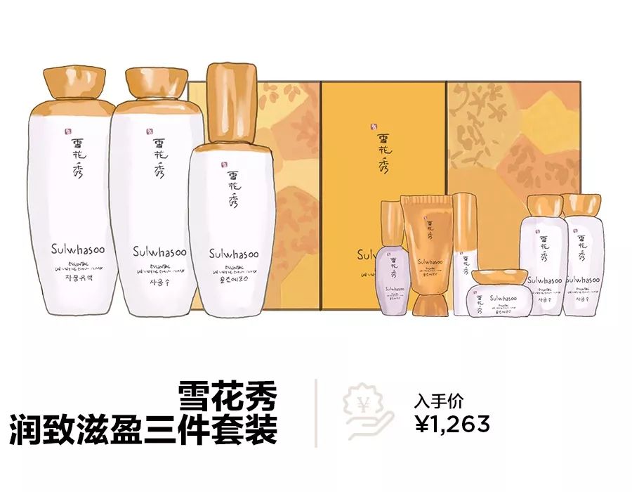 转个机而已,我居然买到破产