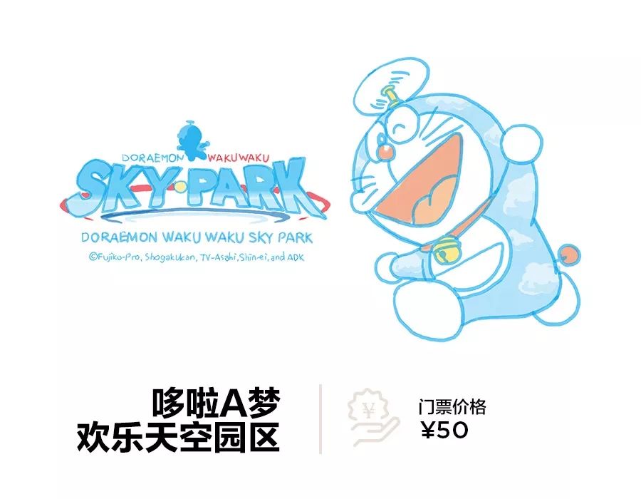 转个机而已,我居然买到破产