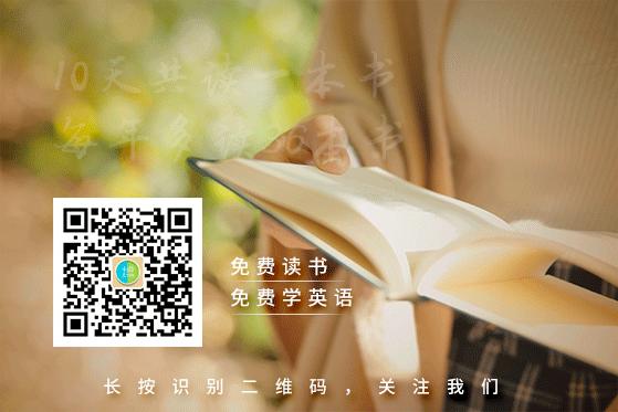 可以给你推广引流的公众号,最值得推广的公众号