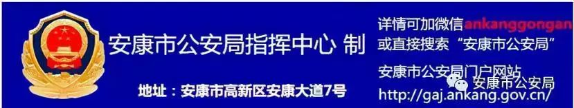 不小心点了链接会泄露信息吗,点开了不明链接怎么办