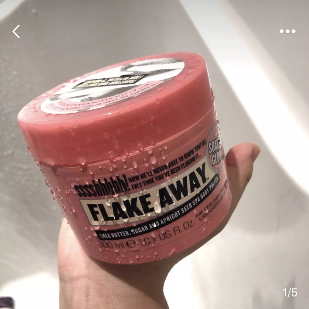 哪种磨砂膏好用还会美白,特别好用的磨砂膏有哪些