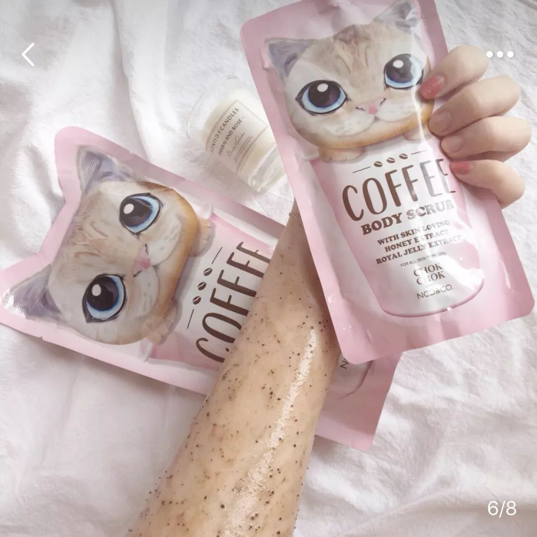 哪种磨砂膏好用还会美白,特别好用的磨砂膏有哪些