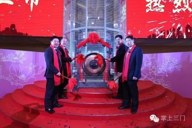 三门40年｜你或许不了解的工业点滴：“工笔”画出“水墨丹青”