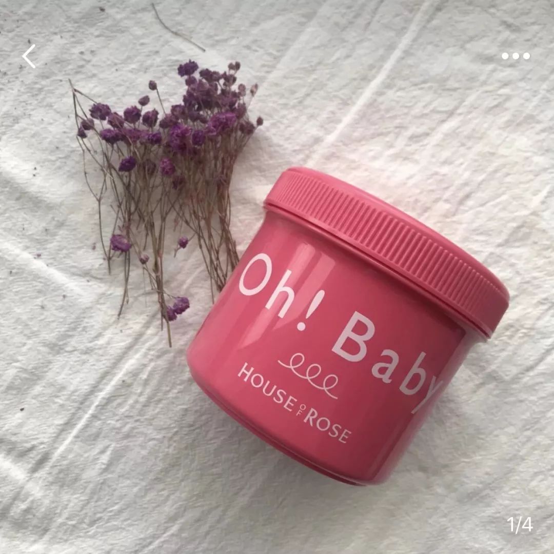 哪种磨砂膏好用还会美白,特别好用的磨砂膏有哪些