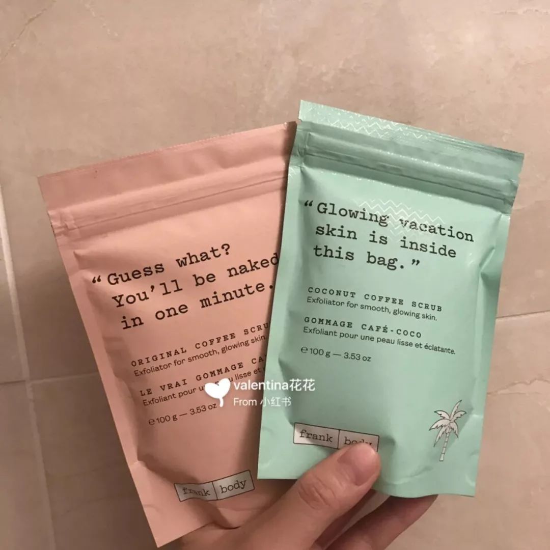 哪种磨砂膏好用还会美白,特别好用的磨砂膏有哪些