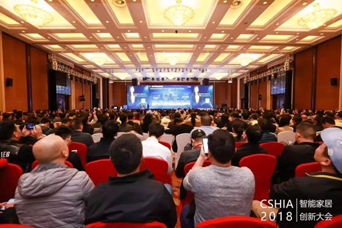 世界智能家居大会深圳,华强智能家居国际交易中心